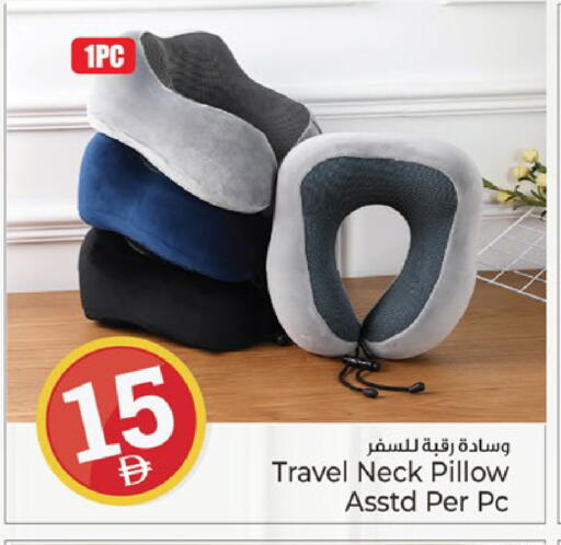 available at كنز هايبرماركت in الإمارات العربية المتحدة , الامارات - الشارقة / عجمان