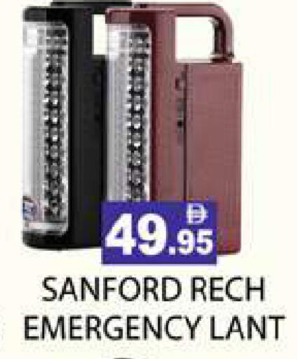 available at Zain Mart Supermarket in UAE - Ras al Khaimah