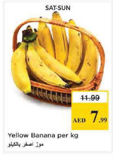 Banana available at Nesto Hypermarket in UAE - Dubai