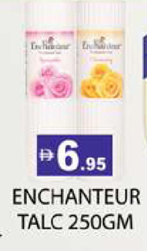 available at Zain Mart Supermarket in UAE - Ras al Khaimah