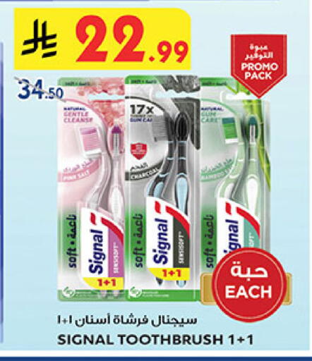 available at Bin Dawood in KSA, Saudi Arabia, Saudi - Khamis Mushait