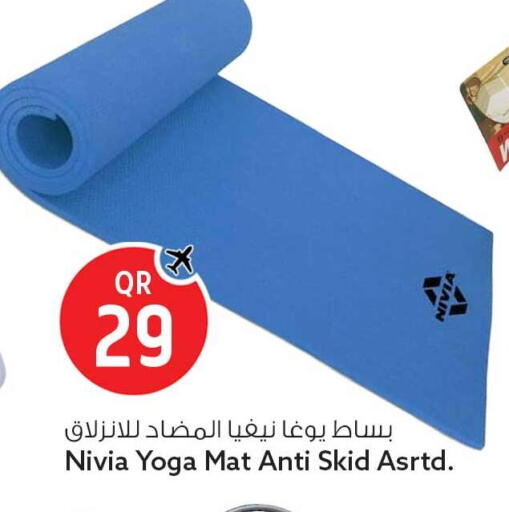 available at Safari Hypermarket in Qatar - Al Shamal