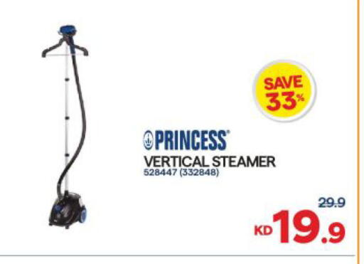 available at The Sultan Center in Kuwait - Kuwait City
