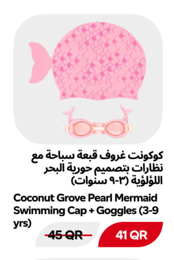 Coconut available at Snoomart in Qatar - Al Rayyan