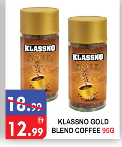 available at United Hypermarket in UAE - Dubai