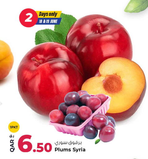 Plums from Syria available at Rawabi Hypermarket in Qatar - Al Shamal