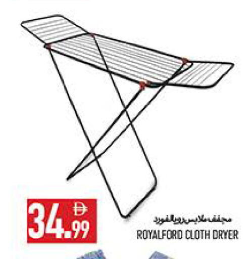 available at  روابي ماركت عجمان in الإمارات العربية المتحدة , الامارات - الشارقة / عجمان
