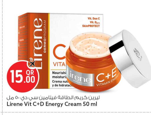 available at Safari Hypermarket in Qatar - Al Rayyan