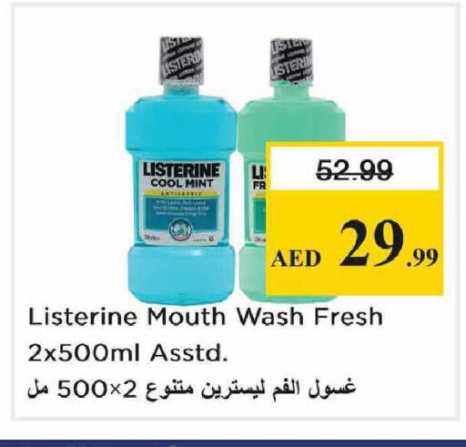 Mint available at Nesto Hypermarket in UAE - Abu Dhabi