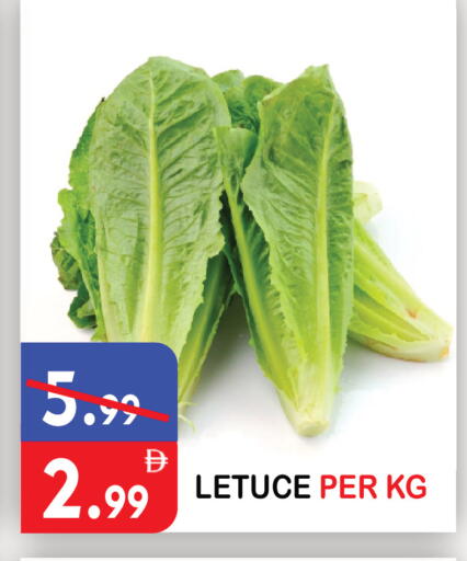 available at United Hypermarket in UAE - Dubai