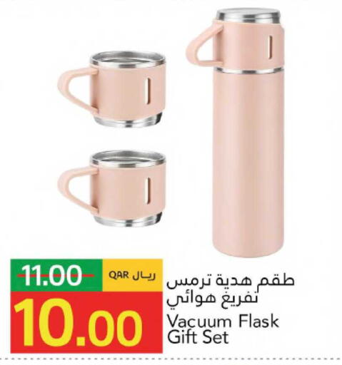 available at جلف فود سنتر in قطر - الشمال