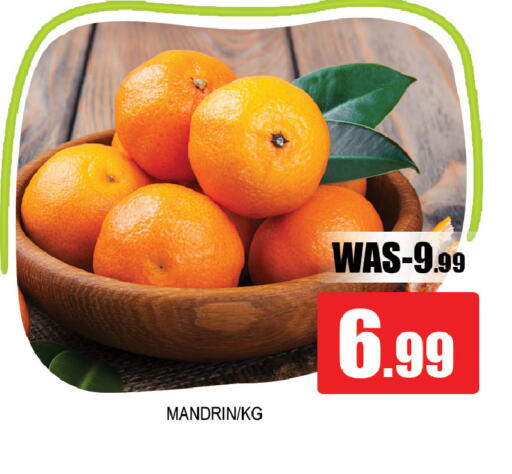 available at Leptis Hypermarket  in UAE - Al Ain
