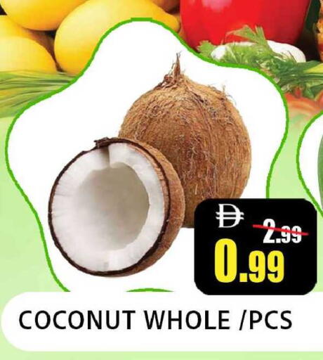 Coconut available at Leptis Hypermarket  in UAE - Ras al Khaimah