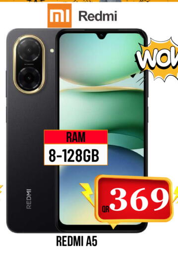 available at Dubai Shopping Center in Qatar - Al Wakra
