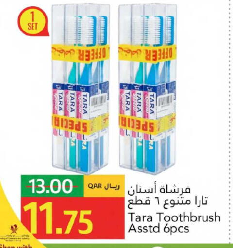 available at جلف فود سنتر in قطر - الشمال