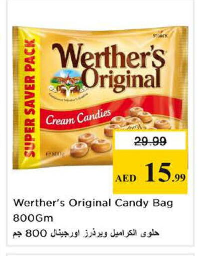 available at Nesto Hypermarket in UAE - Abu Dhabi