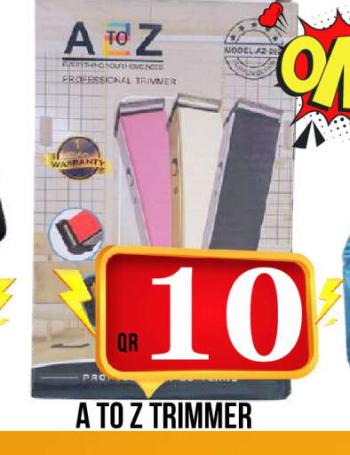 available at Dubai Shopping Center in Qatar - Al Wakra