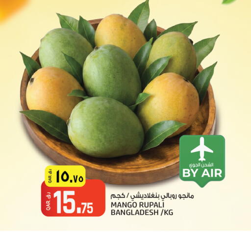 Mango from Bangladesh available at Saudia Hypermarket in Qatar - Al Daayen