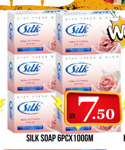 available at Dubai Shopping Center in Qatar - Al Wakra