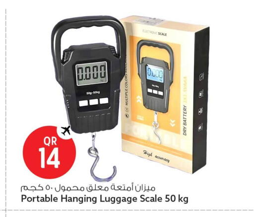 available at Safari Hypermarket in Qatar - Al Daayen