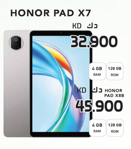 available at Grand Hyper in Kuwait - Kuwait City