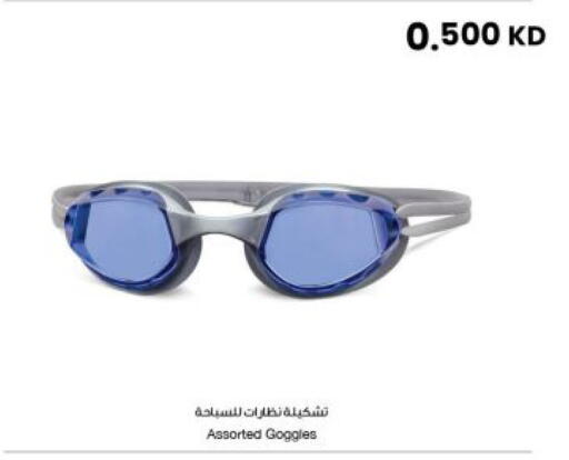 available at The Sultan Center in Kuwait - Kuwait City