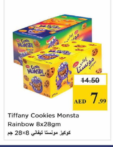 available at Nesto Hypermarket in UAE - Abu Dhabi