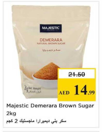 available at Nesto Hypermarket in UAE - Ras al Khaimah