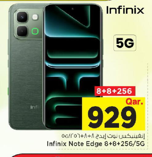 available at Mark & Save  in Qatar - Al-Shahaniya