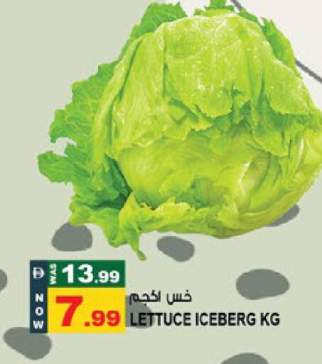 Lettuce available at Hashim Hypermarket in UAE - Sharjah / Ajman