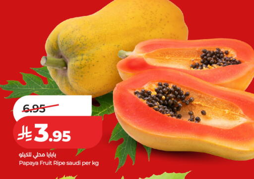 Papaya from Saudi Arabia available at LULU Hypermarket in KSA, Saudi Arabia, Saudi - Riyadh