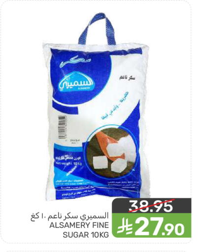 available at  مـزايــا in مملكة العربية السعودية, السعودية, سعودية - المنطقة الشرقية