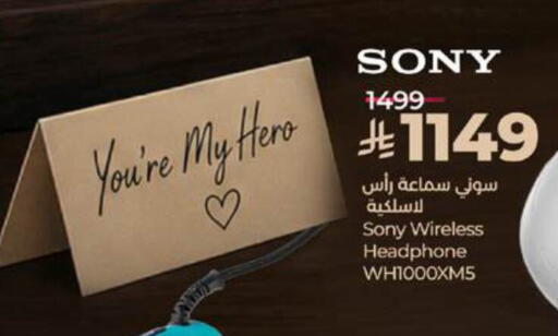available at لولو هايبرماركت in مملكة العربية السعودية, السعودية, سعودية - تبوك