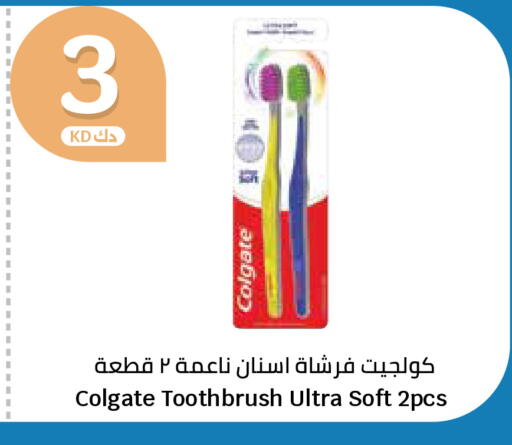 available at City Hypermarket in Kuwait - Kuwait City
