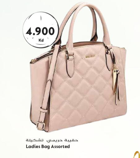 available at جراند هايبر in الكويت - مدينة الكويت