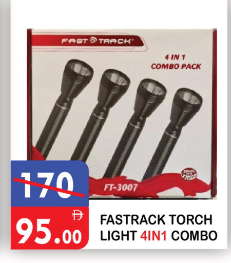 available at United Hypermarket in UAE - Dubai