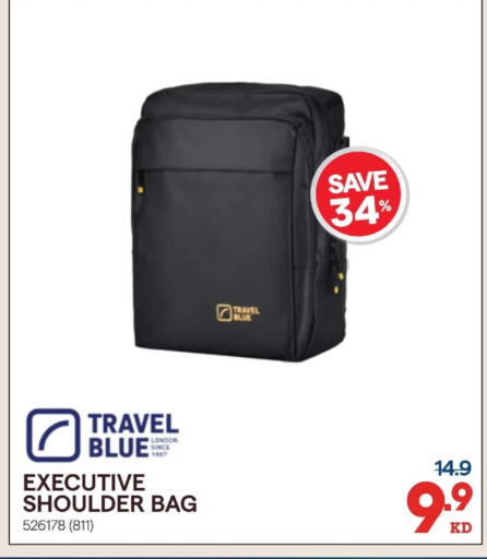 available at X-Cite in Kuwait - Kuwait City