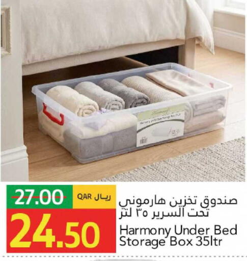 available at جلف فود سنتر in قطر - الشمال