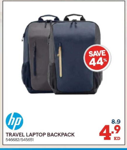 available at X-Cite in Kuwait - Kuwait City