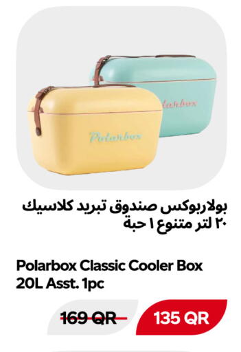 available at Snoomart in Qatar - Al Rayyan