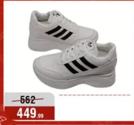 available at Al Morshedy  in Egypt - Cairo