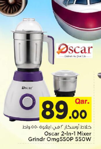 available at Mark & Save  in Qatar - Al-Shahaniya