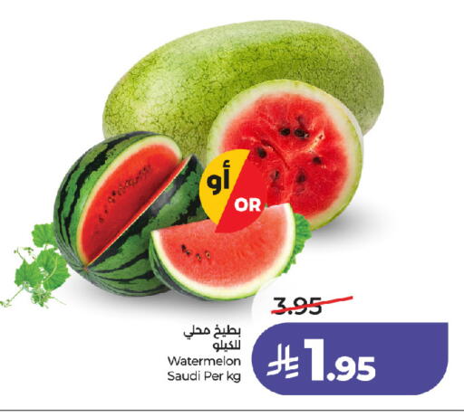 Watermelon from Saudi Arabia available at LULU Hypermarket in KSA, Saudi Arabia, Saudi - Jeddah