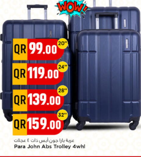 available at Marza Hypermarket in Qatar - Al Shamal