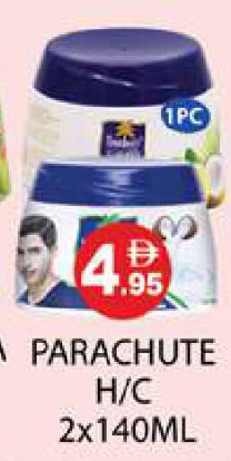 available at Zain Mart Supermarket in UAE - Ras al Khaimah