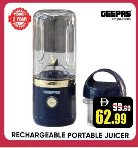 available at Leptis Hypermarket  in UAE - Ras al Khaimah