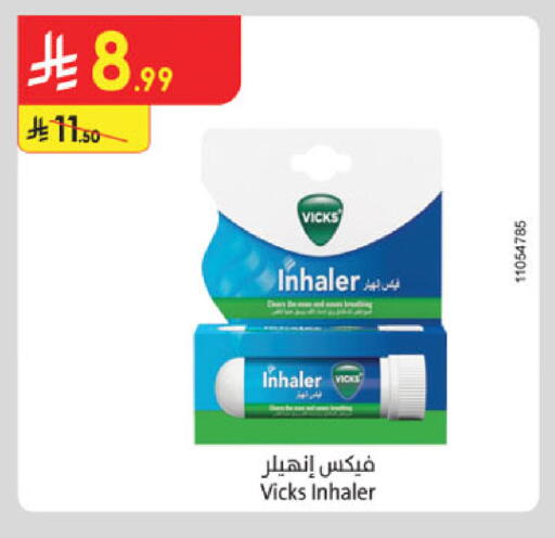 available at Danube in KSA, Saudi Arabia, Saudi - Mecca