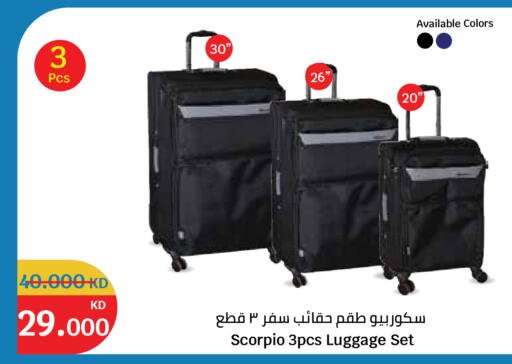 available at City Hypermarket in Kuwait - Kuwait City