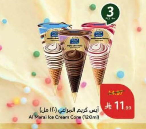 available at Hyper Panda in KSA, Saudi Arabia, Saudi - Jeddah