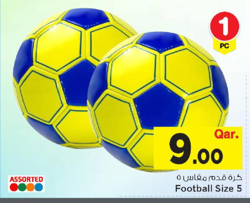available at Mark & Save  in Qatar - Al-Shahaniya
